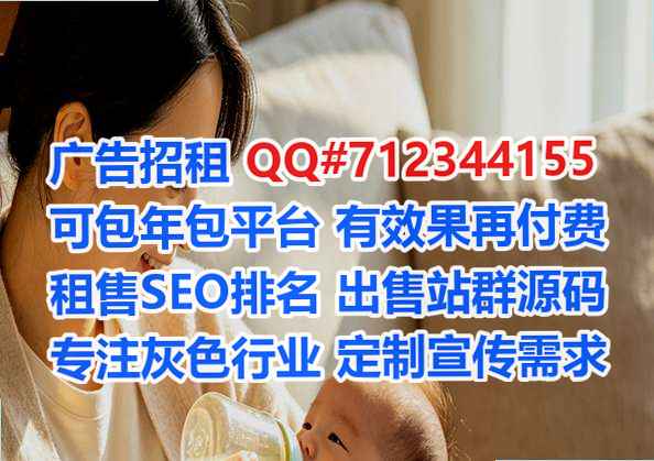 大兴代生节能环保有限公司